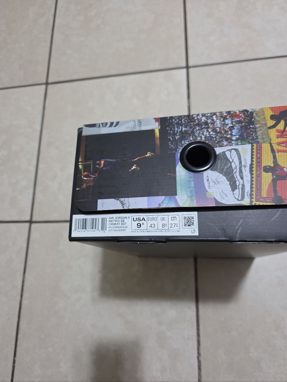 Empty Shoe Box
